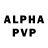 Alpha PVP кристаллы Yury Kan