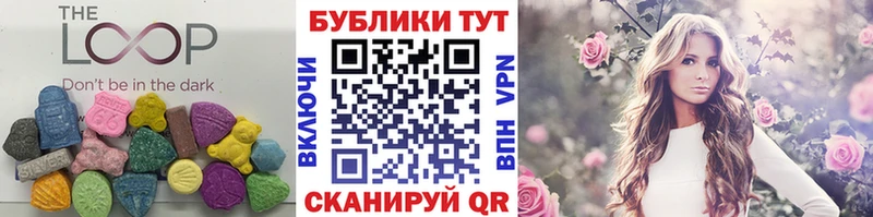 даркнет наркотические препараты  Тайга  Экстази XTC  OMG зеркало 