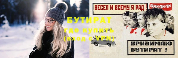 скорость Абдулино