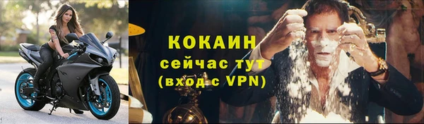 амф Сафоново