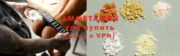 марки nbome Рославль