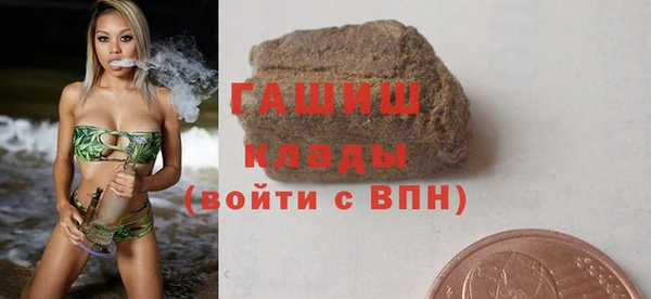 герыч Данков