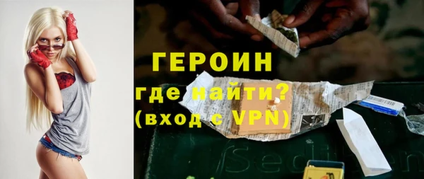 скорость Абдулино