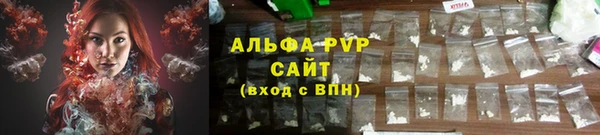 мескалин Сатка