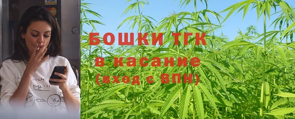 скорость Абдулино