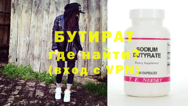дживик Ростов