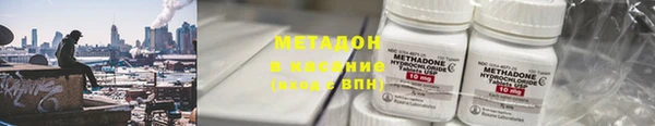 скорость Абдулино