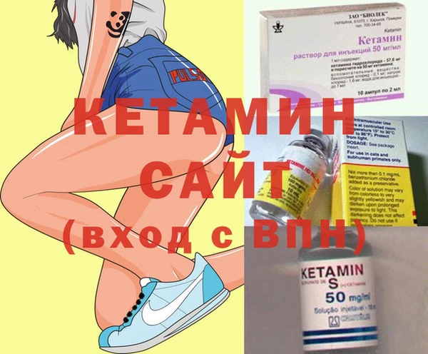 дживик Ростов