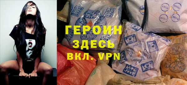 прущие грибы Абинск