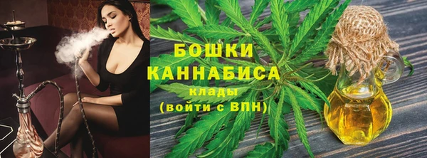 скорость Абдулино