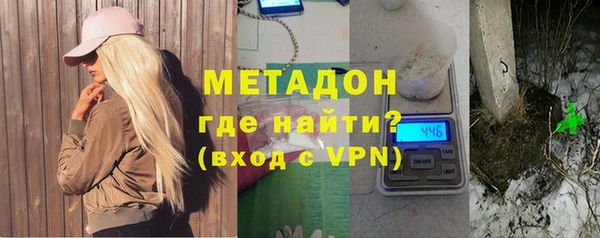 скорость Абдулино