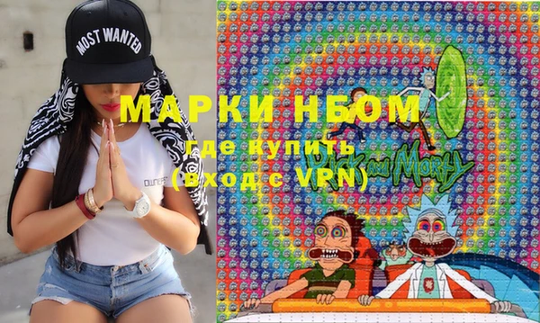 спиды Россошь