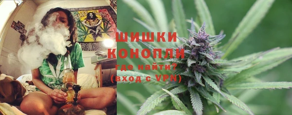 марки nbome Рославль