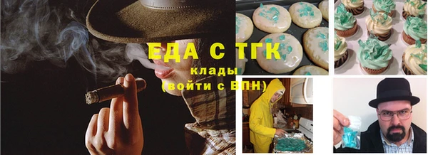 дживик Ростов