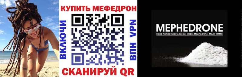 МЕФ 4 MMC Тайга
