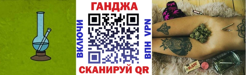 купить наркоту  Тайга  Бошки марихуана Amnesia 
